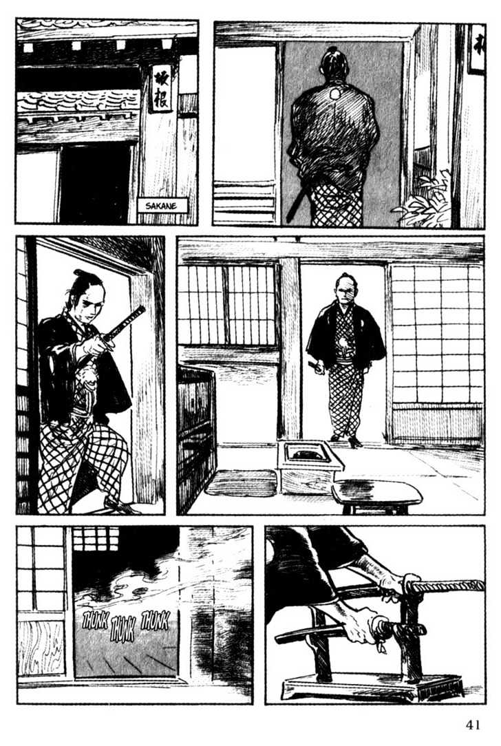 Samurai Executioner Chapter 50 #4