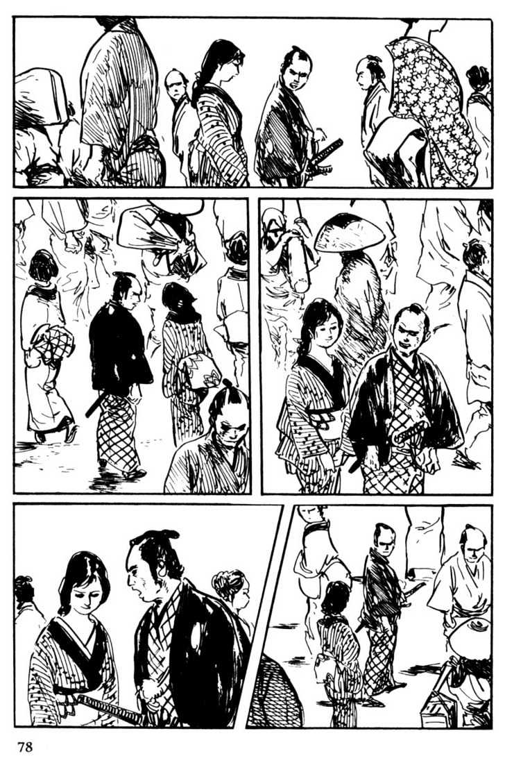 Samurai Executioner Chapter 50 #40