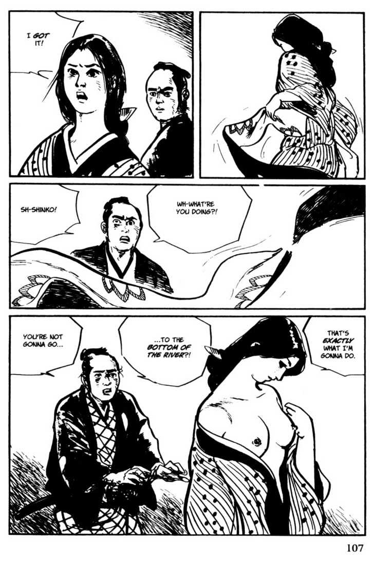 Samurai Executioner Chapter 50 #69
