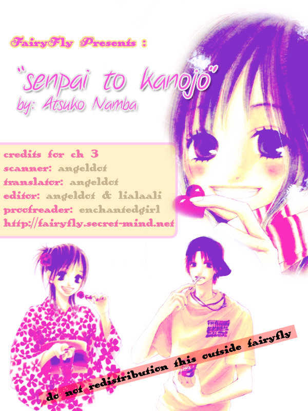 Senpai To Kanojo Chapter 3 #2