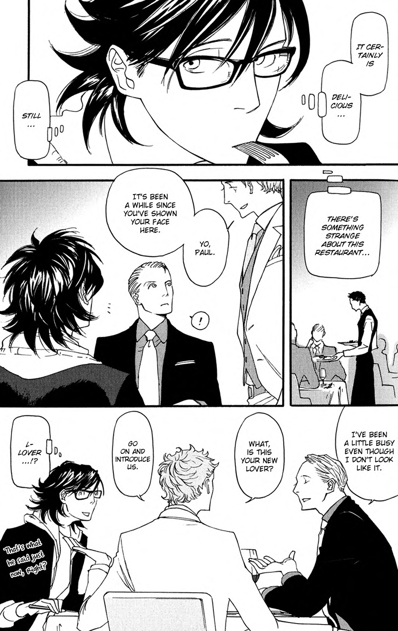 Usotsuki Wa Shinshi No Hajimari Chapter 6 #18