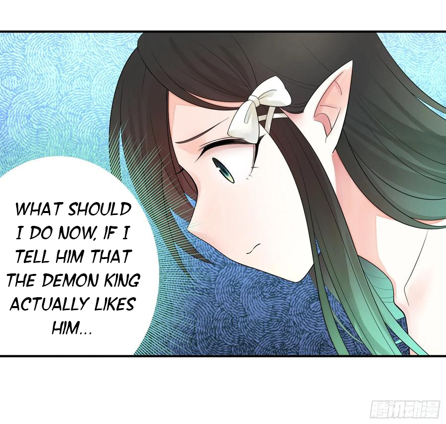 I Want To Roam Chapter 51 #36