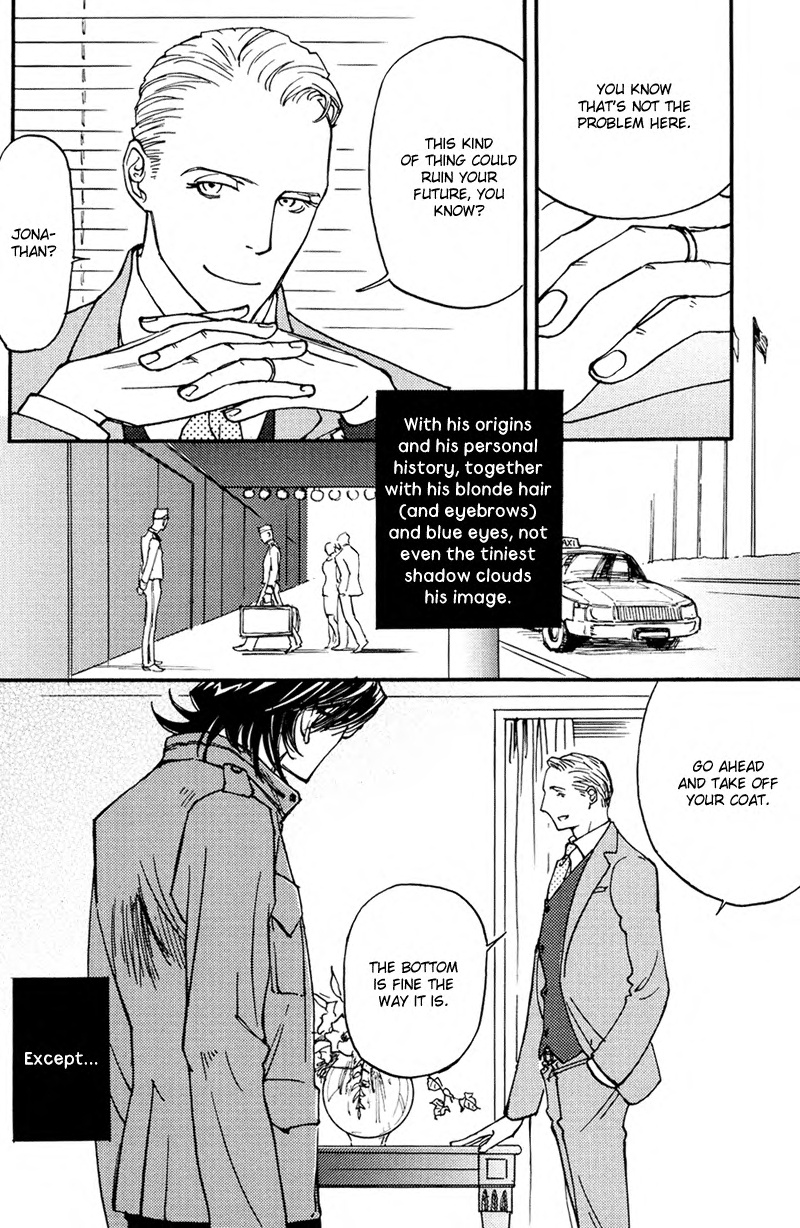 Usotsuki Wa Shinshi No Hajimari Chapter 1 #8