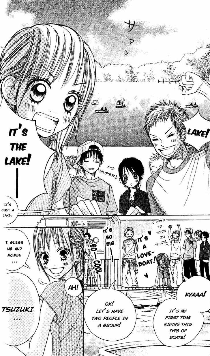 Senpai To Kanojo Chapter 2 #16