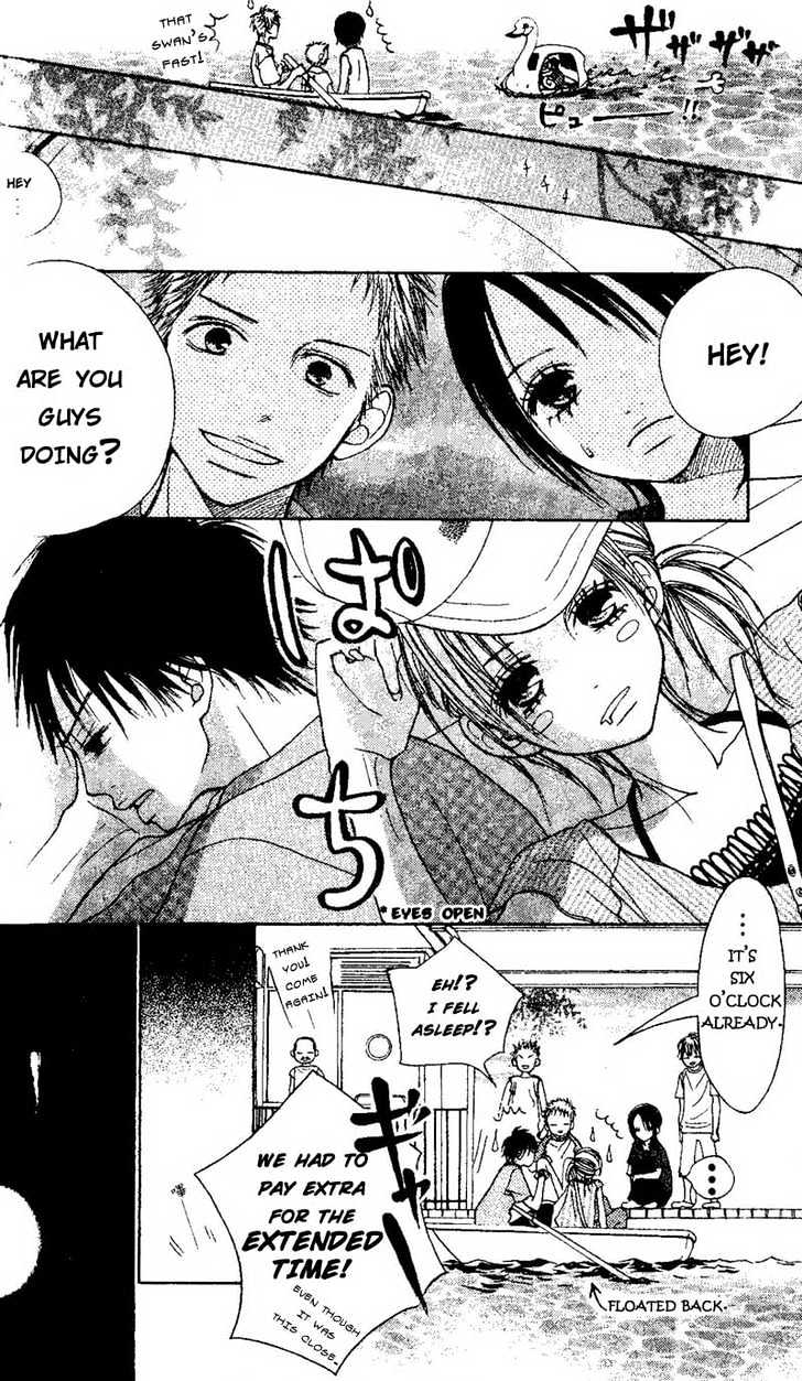 Senpai To Kanojo Chapter 2 #22