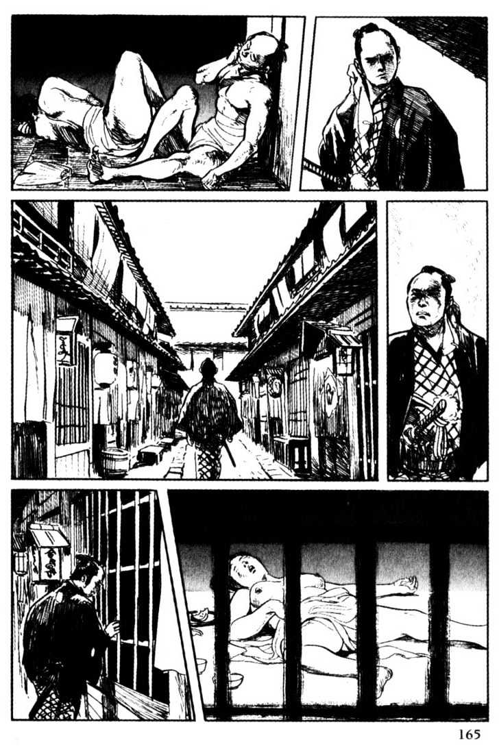 Samurai Executioner Chapter 45 #5