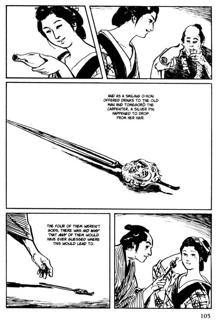 Samurai Executioner Chapter 44 #5