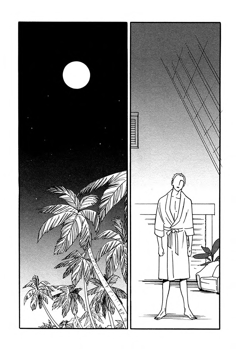 Ayamachi Wa Shinshi No Tashinami Chapter 8 #17