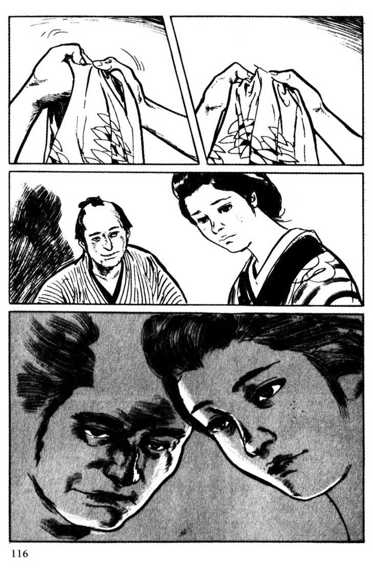 Samurai Executioner Chapter 44 #16