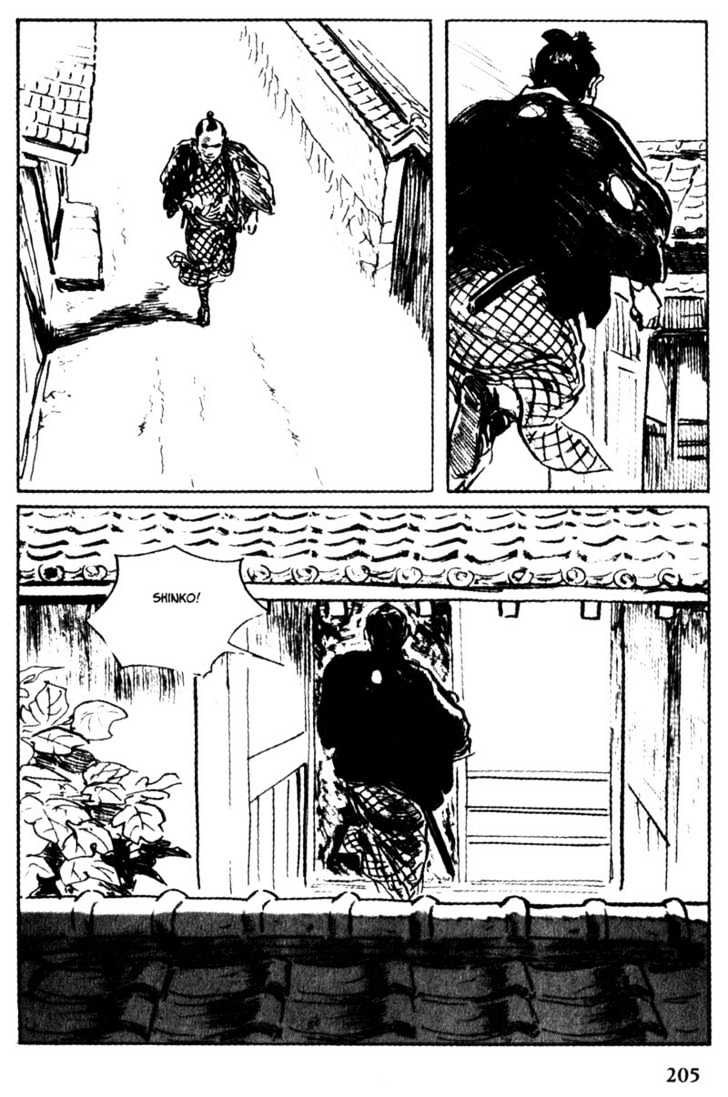 Samurai Executioner Chapter 45 #45