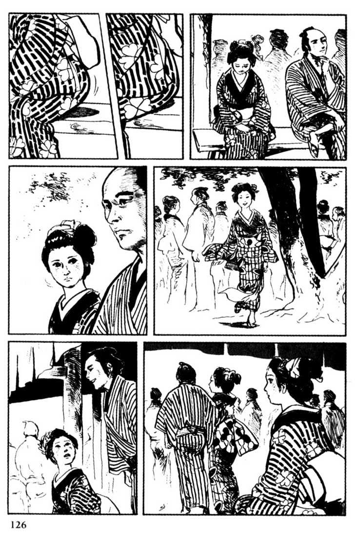 Samurai Executioner Chapter 44 #25
