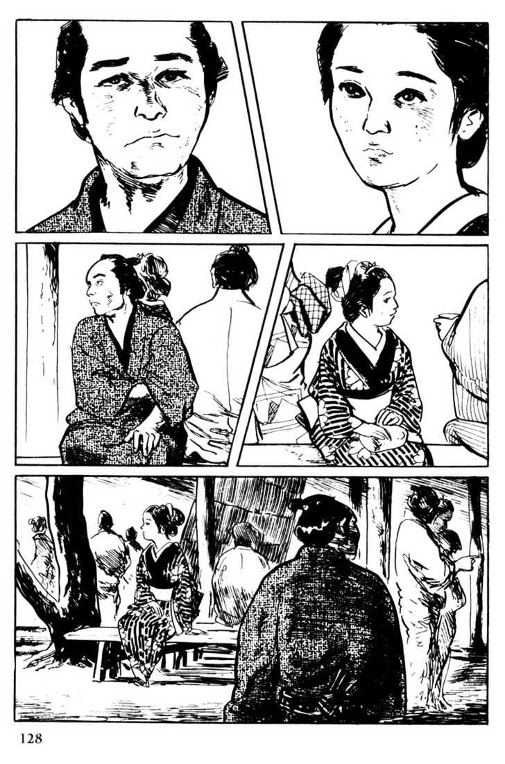 Samurai Executioner Chapter 44 #27