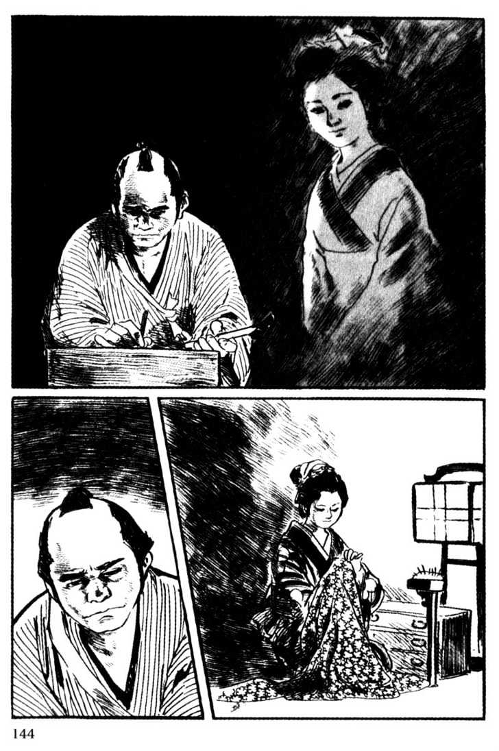Samurai Executioner Chapter 44 #43