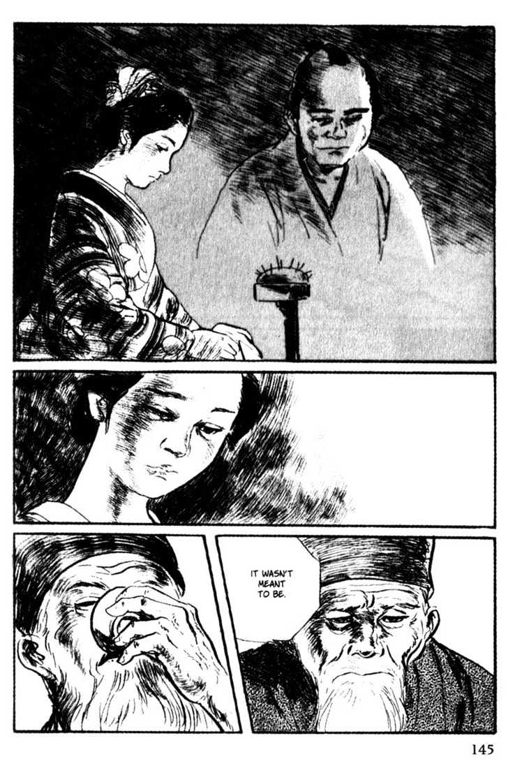 Samurai Executioner Chapter 44 #44