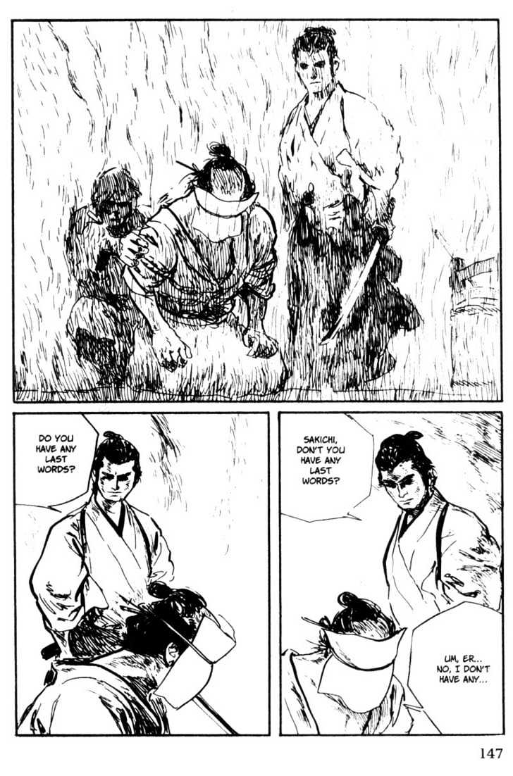 Samurai Executioner Chapter 44 #46