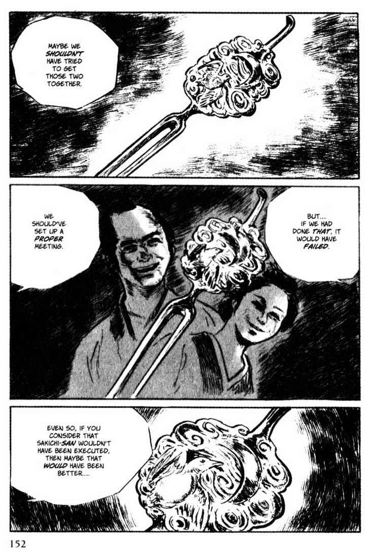 Samurai Executioner Chapter 44 #51