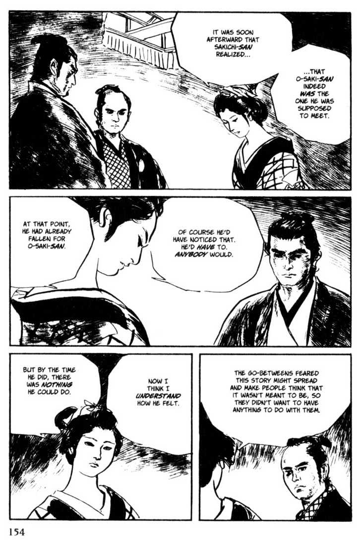 Samurai Executioner Chapter 44 #53