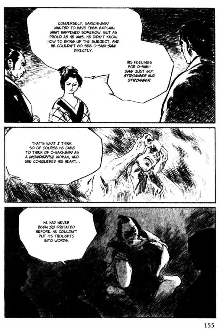 Samurai Executioner Chapter 44 #54