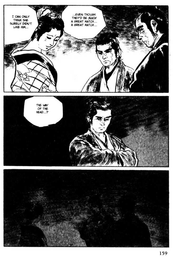 Samurai Executioner Chapter 44 #58