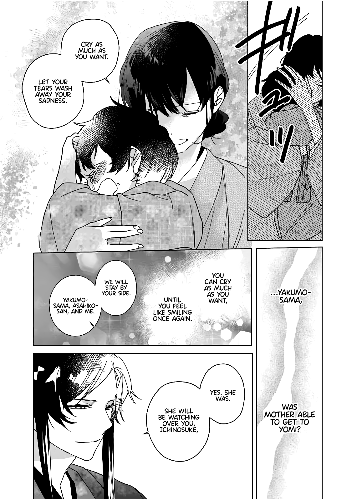 Shinigami No Hatsukoi ~Botsuraku Kazoku No Reijou Wa Ai Wo Shiranai Shinigami Ni Totsugu~ Chapter 6 #22