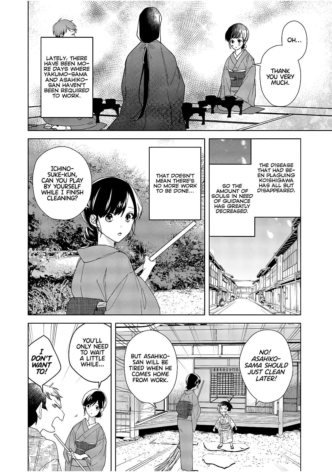 Shinigami No Hatsukoi ~Botsuraku Kazoku No Reijou Wa Ai Wo Shiranai Shinigami Ni Totsugu~ Chapter 5 #3