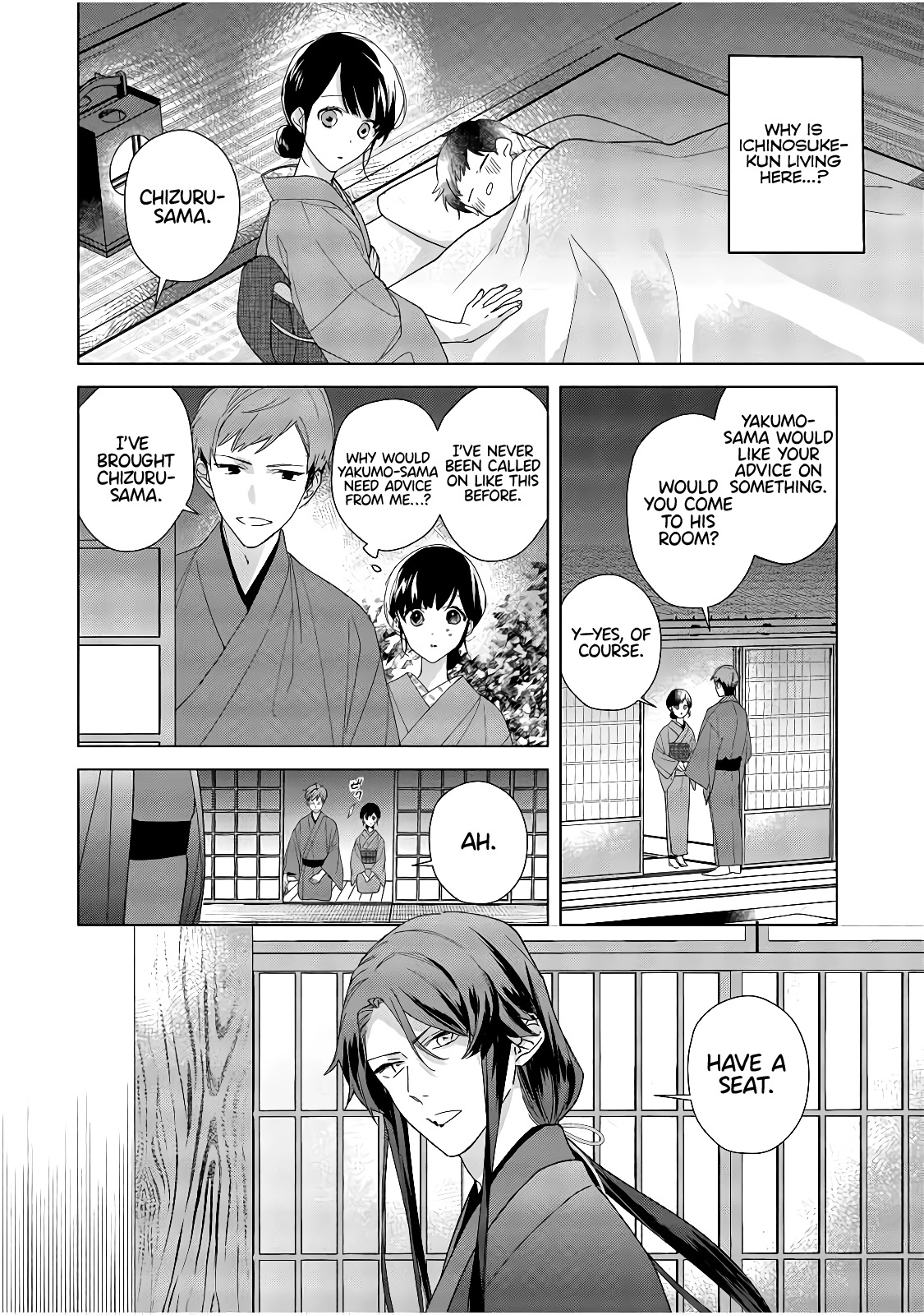 Shinigami No Hatsukoi ~Botsuraku Kazoku No Reijou Wa Ai Wo Shiranai Shinigami Ni Totsugu~ Chapter 5 #5