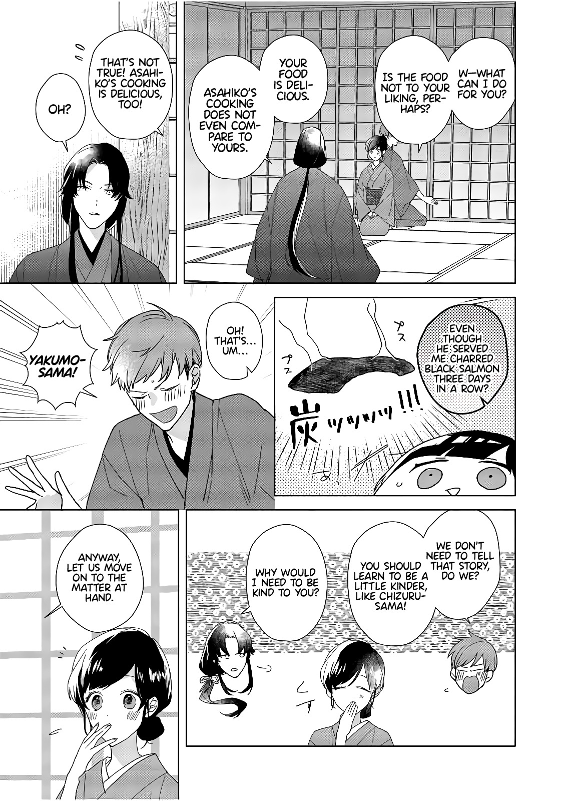 Shinigami No Hatsukoi ~Botsuraku Kazoku No Reijou Wa Ai Wo Shiranai Shinigami Ni Totsugu~ Chapter 5 #6