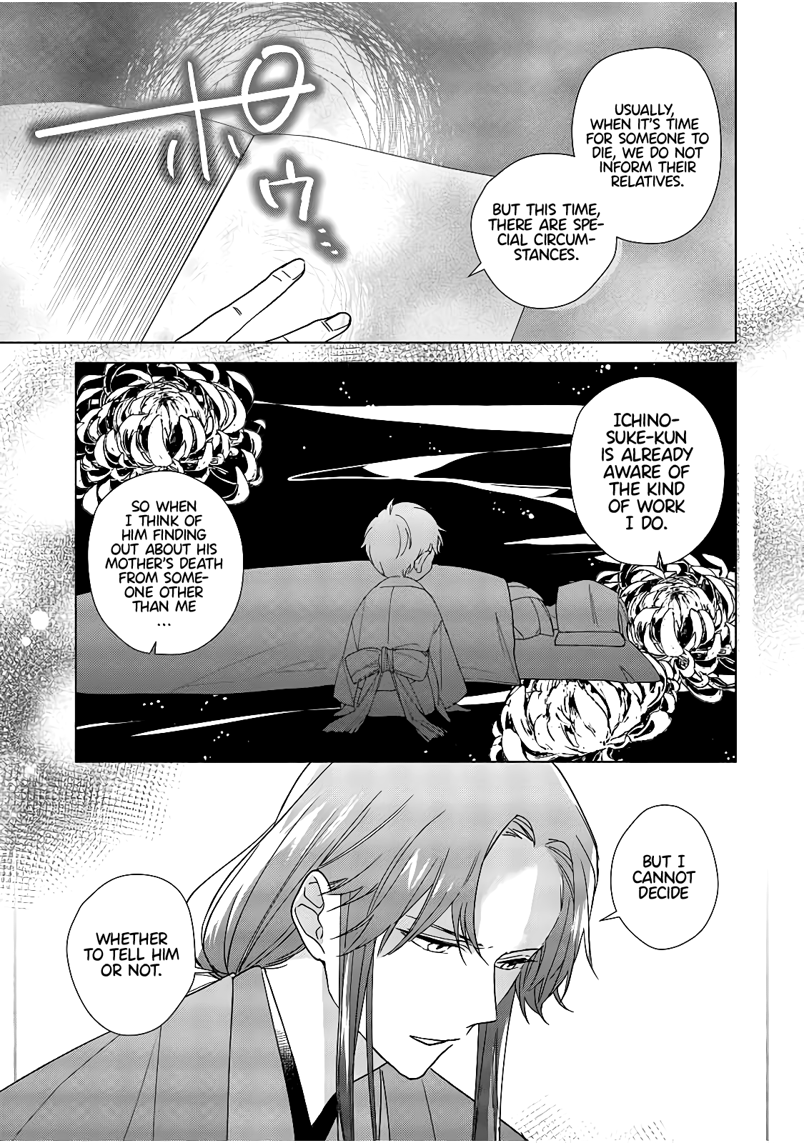 Shinigami No Hatsukoi ~Botsuraku Kazoku No Reijou Wa Ai Wo Shiranai Shinigami Ni Totsugu~ Chapter 5 #8