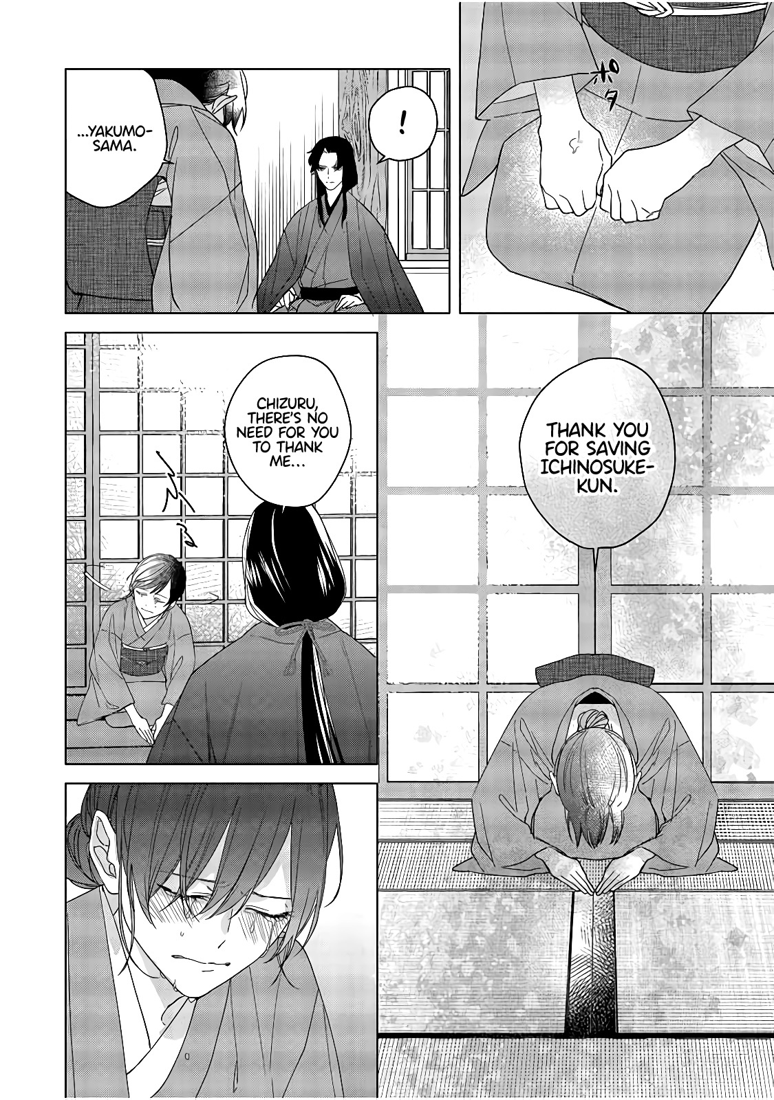 Shinigami No Hatsukoi ~Botsuraku Kazoku No Reijou Wa Ai Wo Shiranai Shinigami Ni Totsugu~ Chapter 5 #17