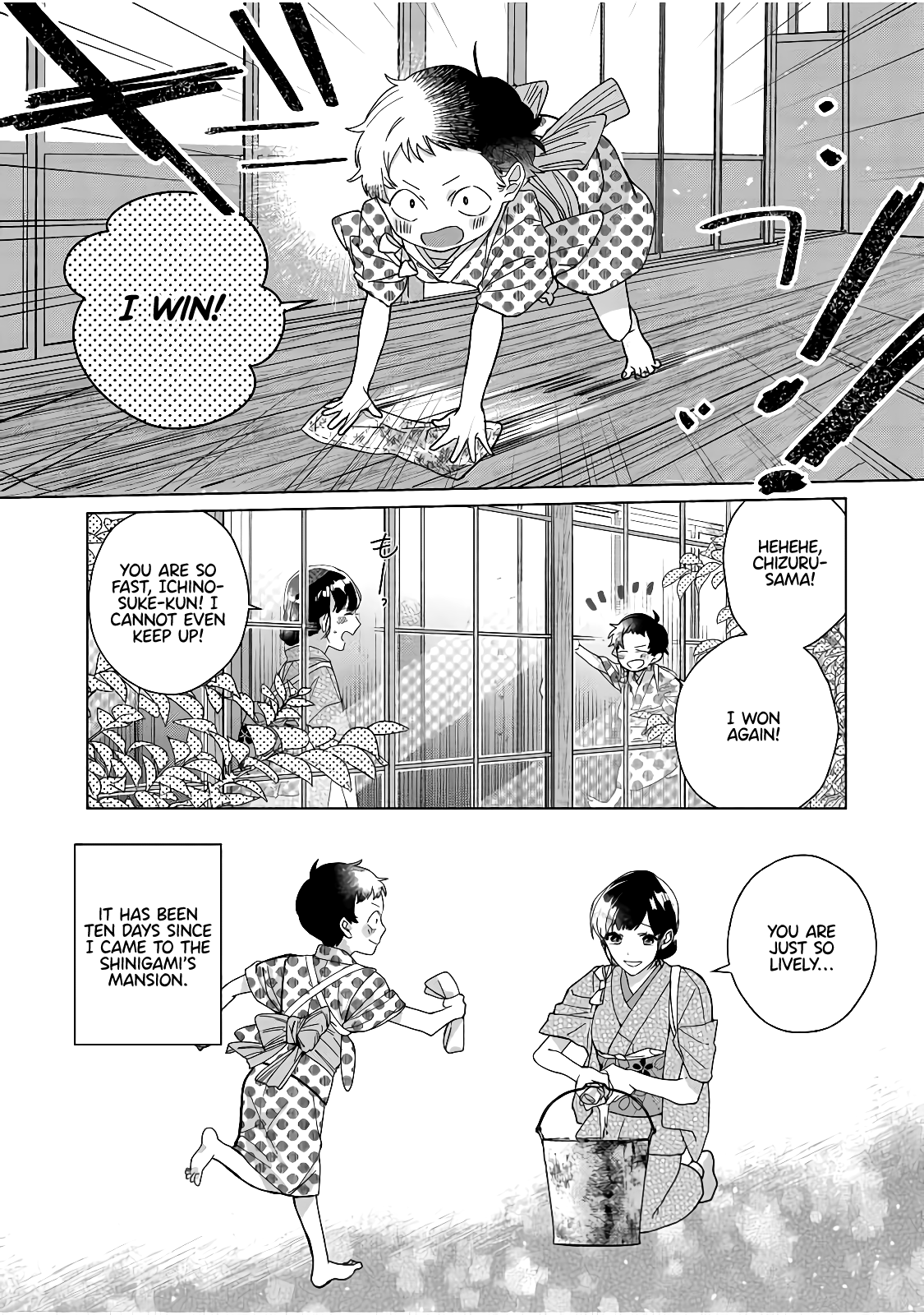 Shinigami No Hatsukoi ~Botsuraku Kazoku No Reijou Wa Ai Wo Shiranai Shinigami Ni Totsugu~ Chapter 4 #2