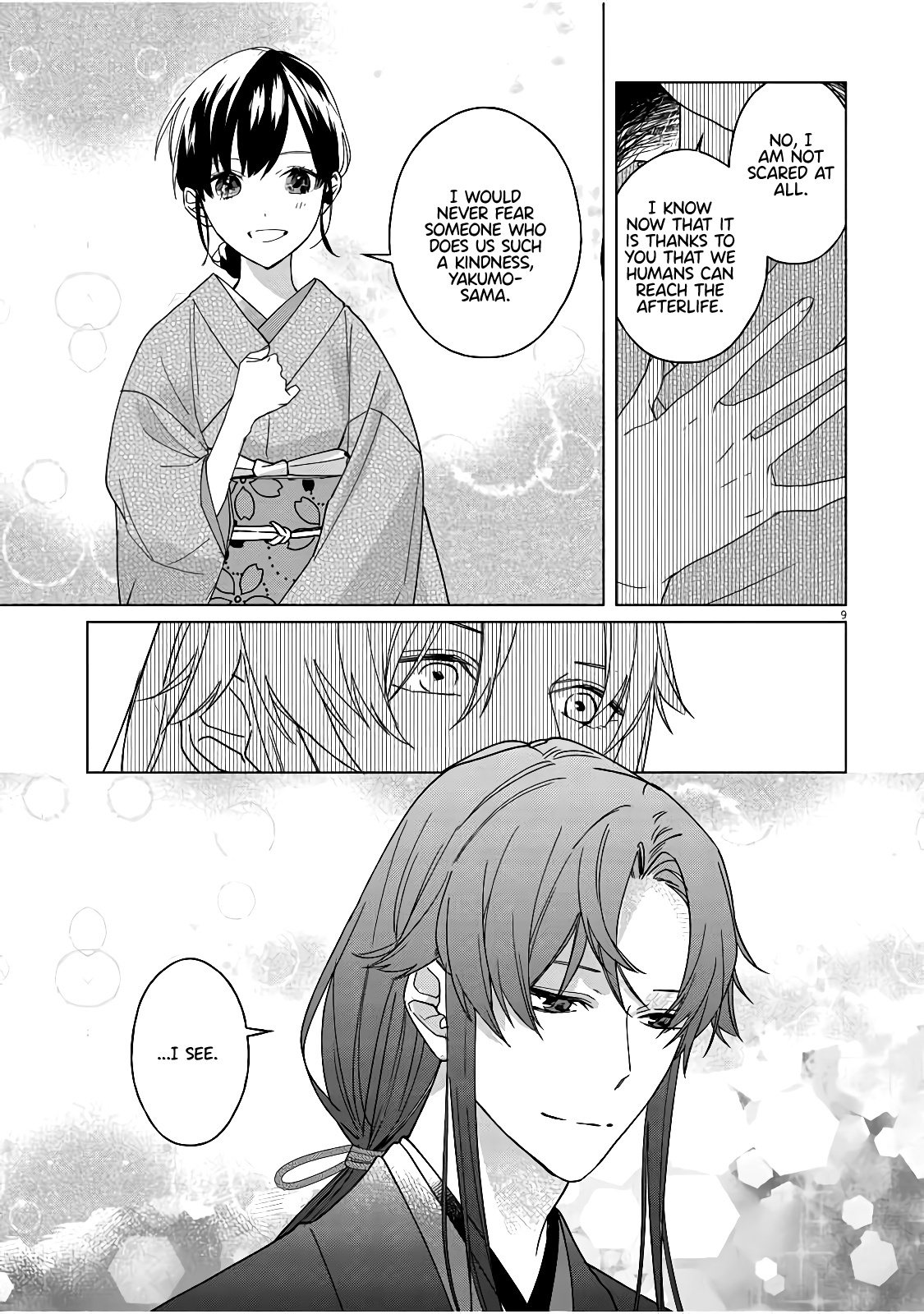 Shinigami No Hatsukoi ~Botsuraku Kazoku No Reijou Wa Ai Wo Shiranai Shinigami Ni Totsugu~ Chapter 4 #10