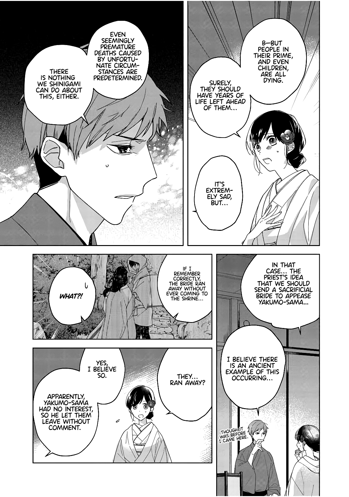 Shinigami No Hatsukoi ~Botsuraku Kazoku No Reijou Wa Ai Wo Shiranai Shinigami Ni Totsugu~ Chapter 3 #6