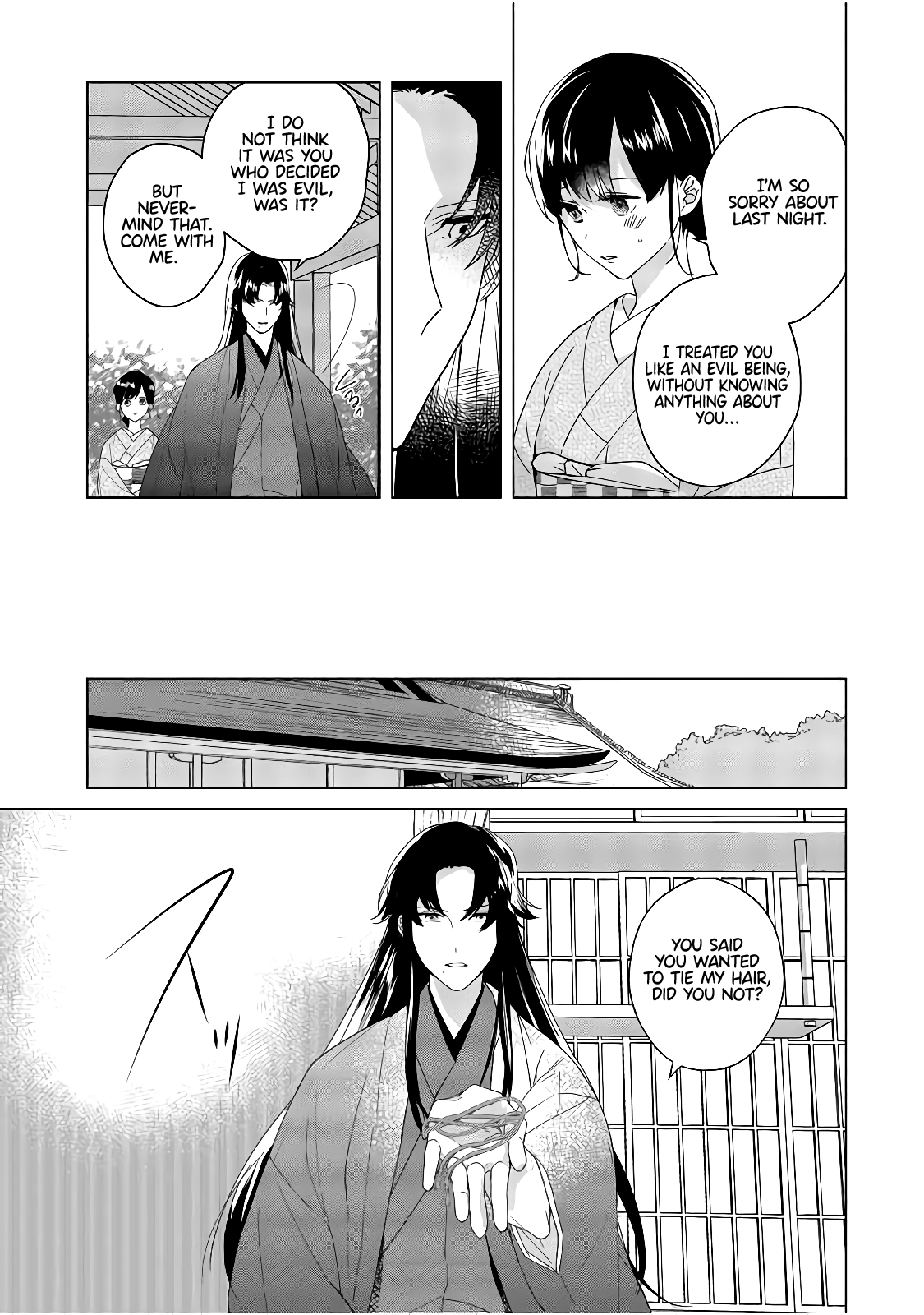 Shinigami No Hatsukoi ~Botsuraku Kazoku No Reijou Wa Ai Wo Shiranai Shinigami Ni Totsugu~ Chapter 3 #20