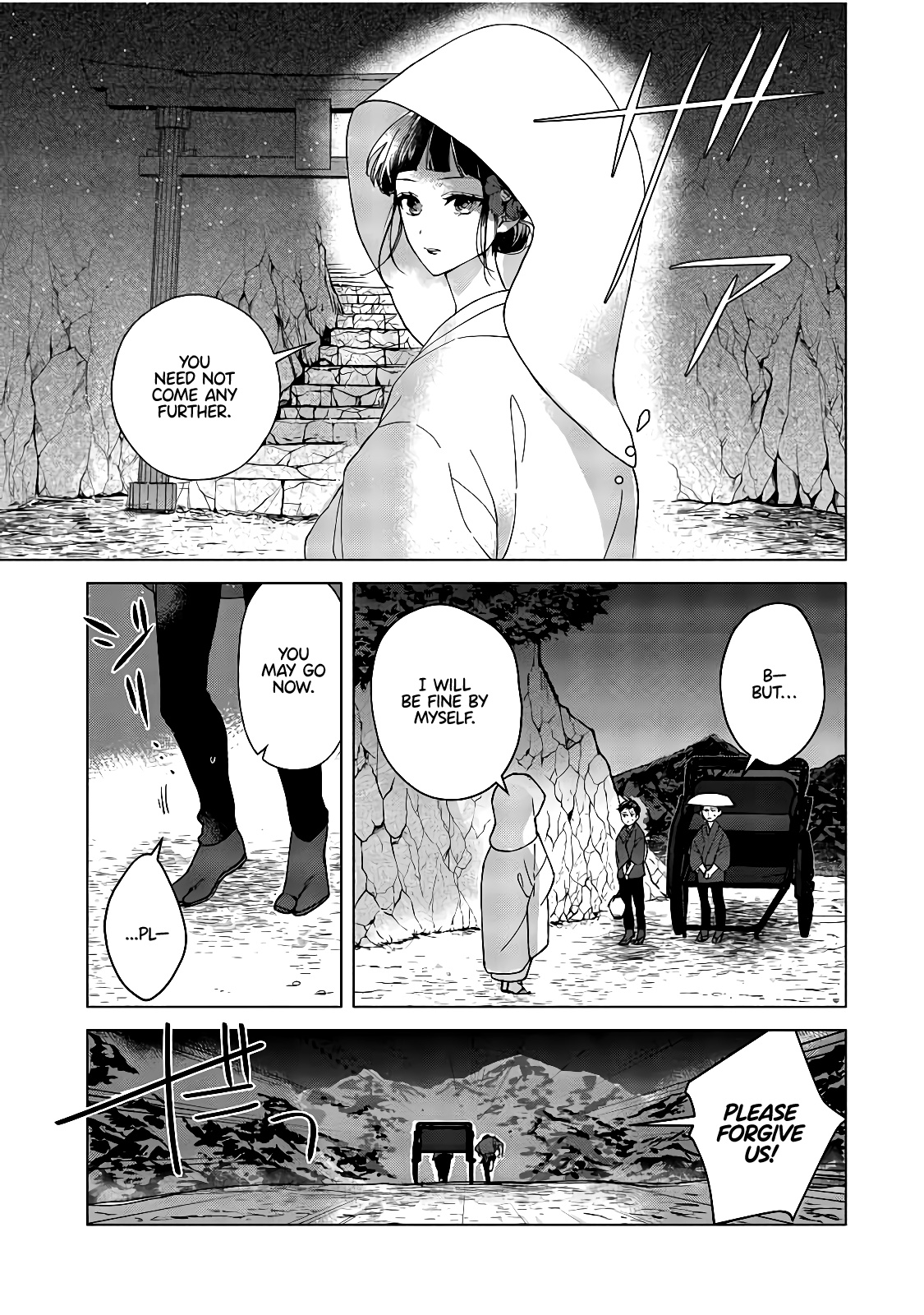 Shinigami No Hatsukoi ~Botsuraku Kazoku No Reijou Wa Ai Wo Shiranai Shinigami Ni Totsugu~ Chapter 1 #2