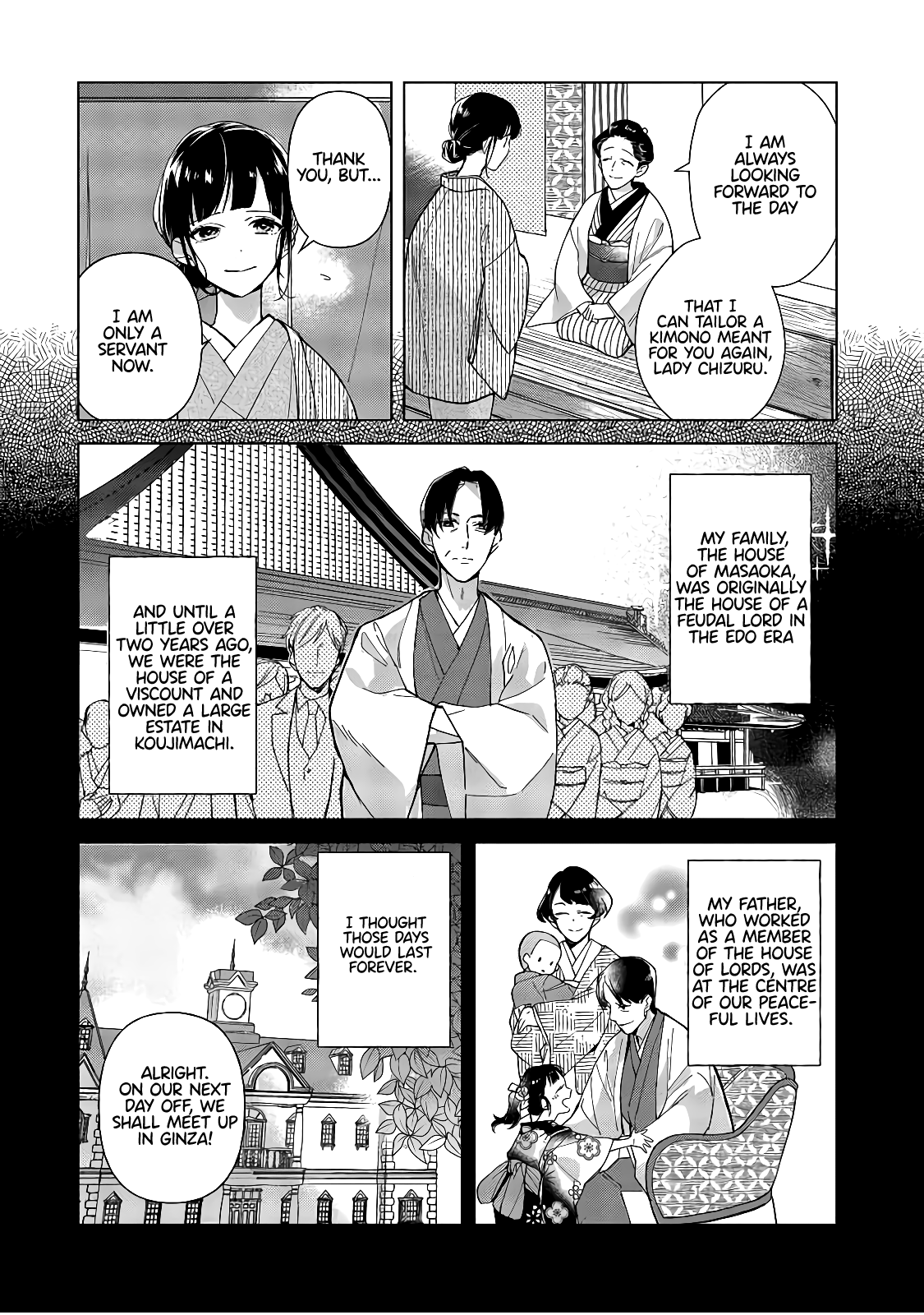 Shinigami No Hatsukoi ~Botsuraku Kazoku No Reijou Wa Ai Wo Shiranai Shinigami Ni Totsugu~ Chapter 1 #7