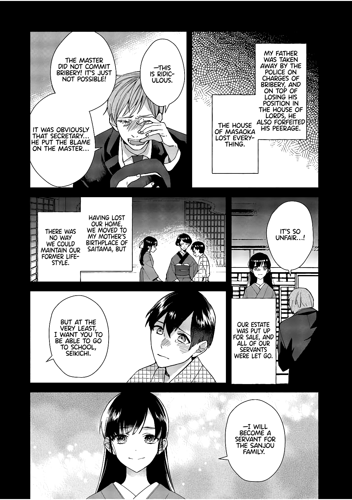 Shinigami No Hatsukoi ~Botsuraku Kazoku No Reijou Wa Ai Wo Shiranai Shinigami Ni Totsugu~ Chapter 1 #11