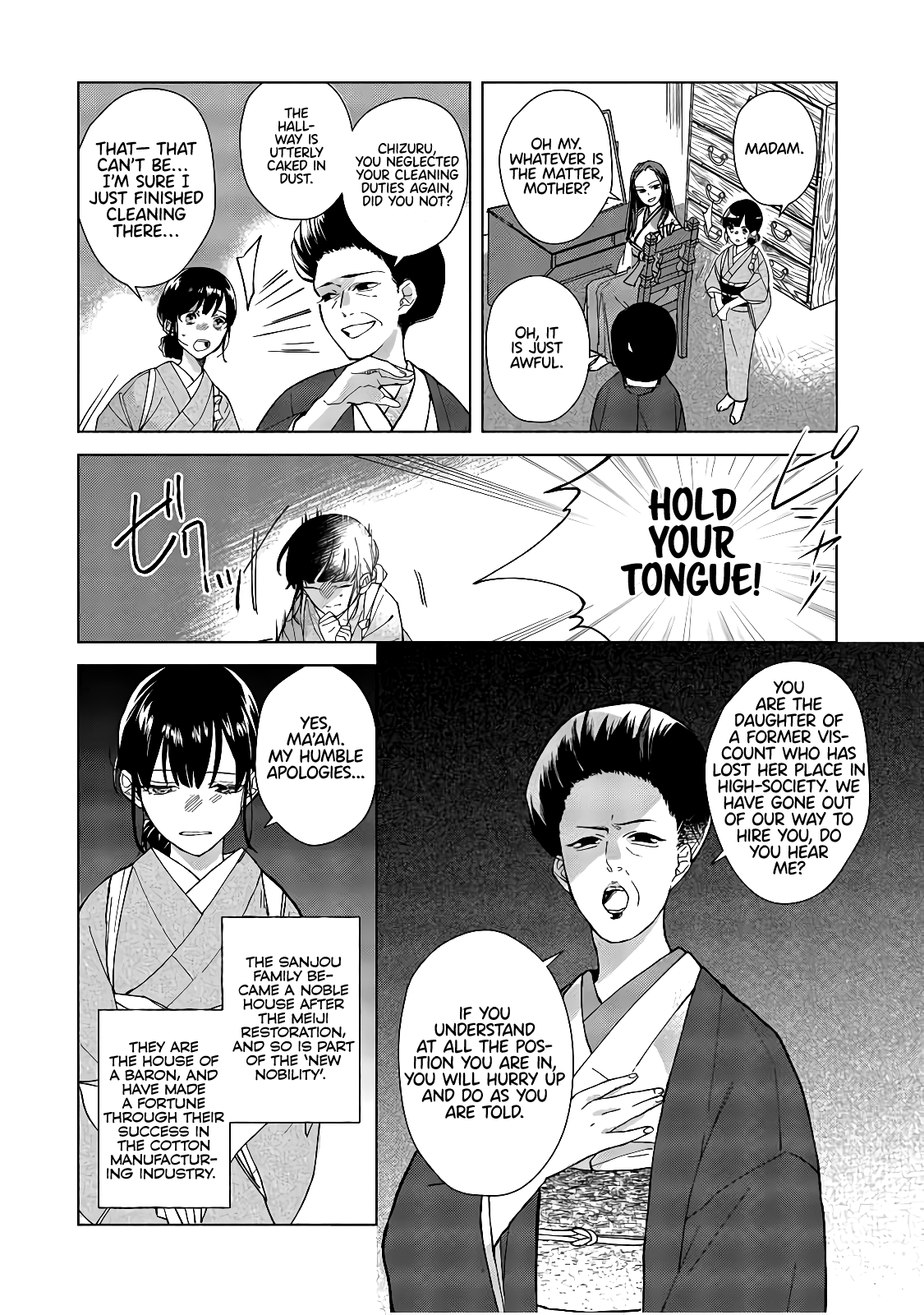 Shinigami No Hatsukoi ~Botsuraku Kazoku No Reijou Wa Ai Wo Shiranai Shinigami Ni Totsugu~ Chapter 1 #13