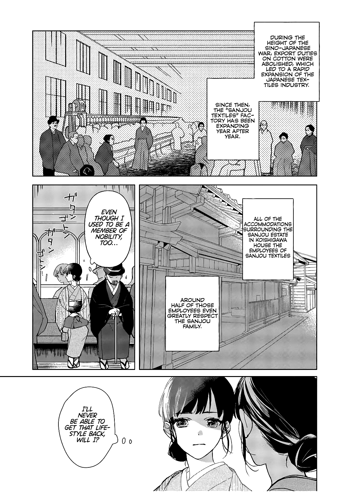 Shinigami No Hatsukoi ~Botsuraku Kazoku No Reijou Wa Ai Wo Shiranai Shinigami Ni Totsugu~ Chapter 1 #14