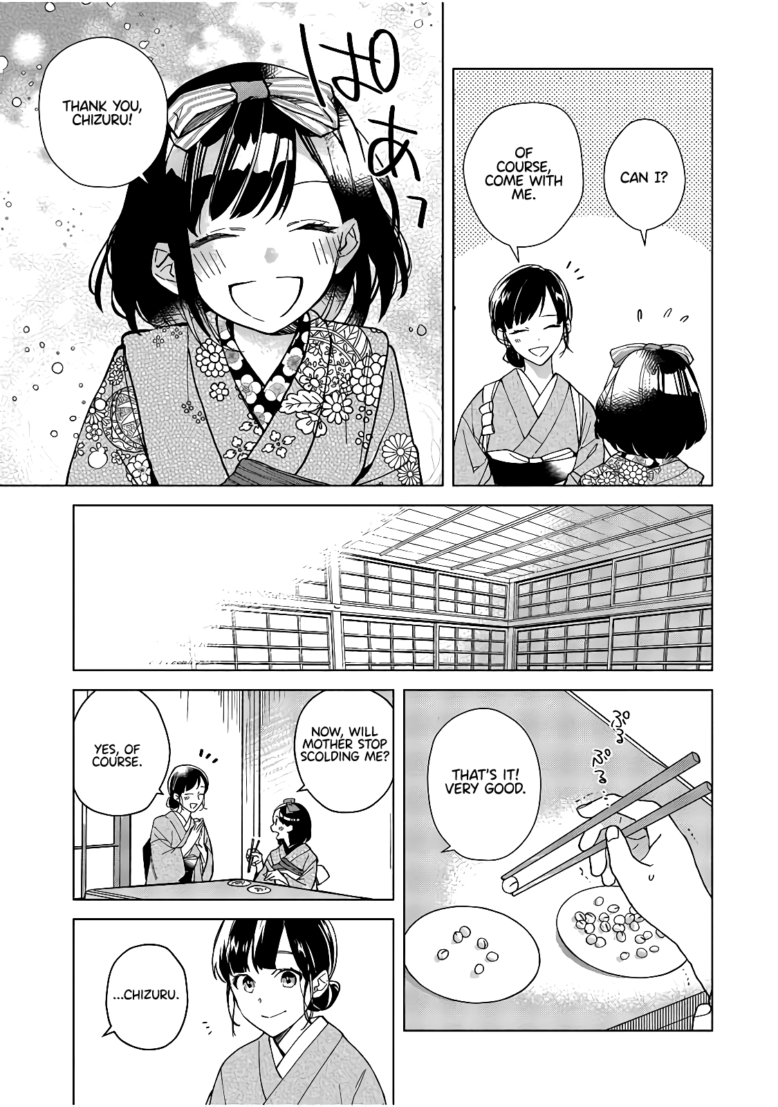 Shinigami No Hatsukoi ~Botsuraku Kazoku No Reijou Wa Ai Wo Shiranai Shinigami Ni Totsugu~ Chapter 1 #24