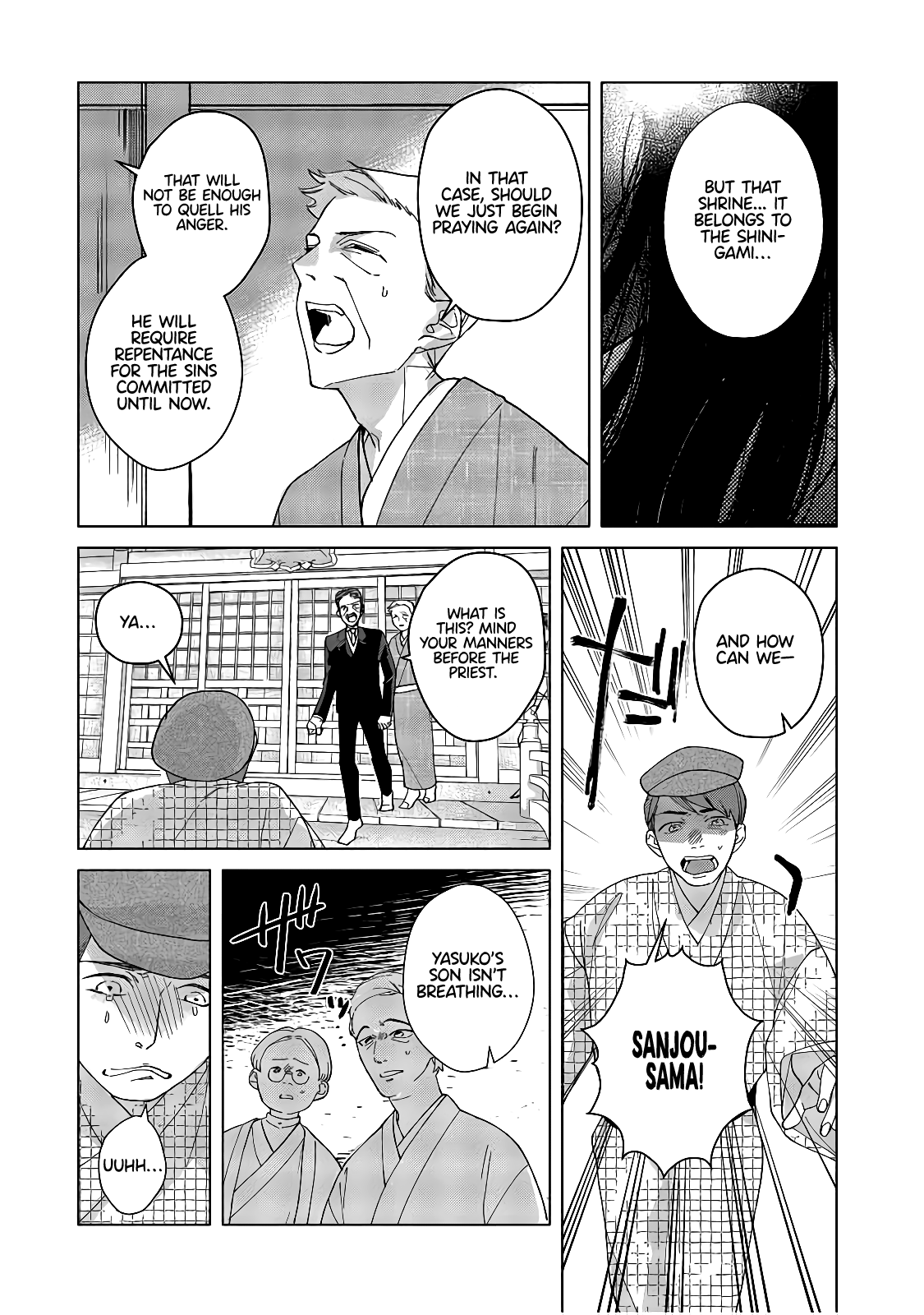 Shinigami No Hatsukoi ~Botsuraku Kazoku No Reijou Wa Ai Wo Shiranai Shinigami Ni Totsugu~ Chapter 1 #31