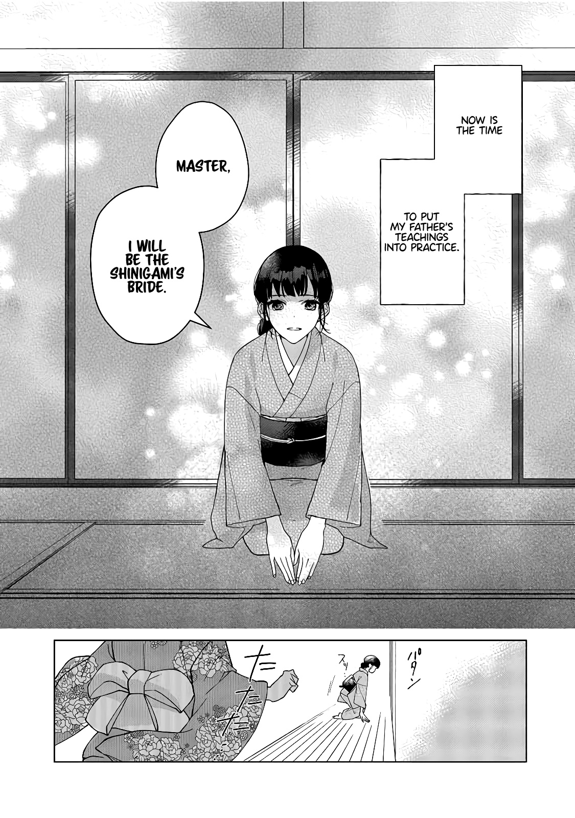 Shinigami No Hatsukoi ~Botsuraku Kazoku No Reijou Wa Ai Wo Shiranai Shinigami Ni Totsugu~ Chapter 1 #42