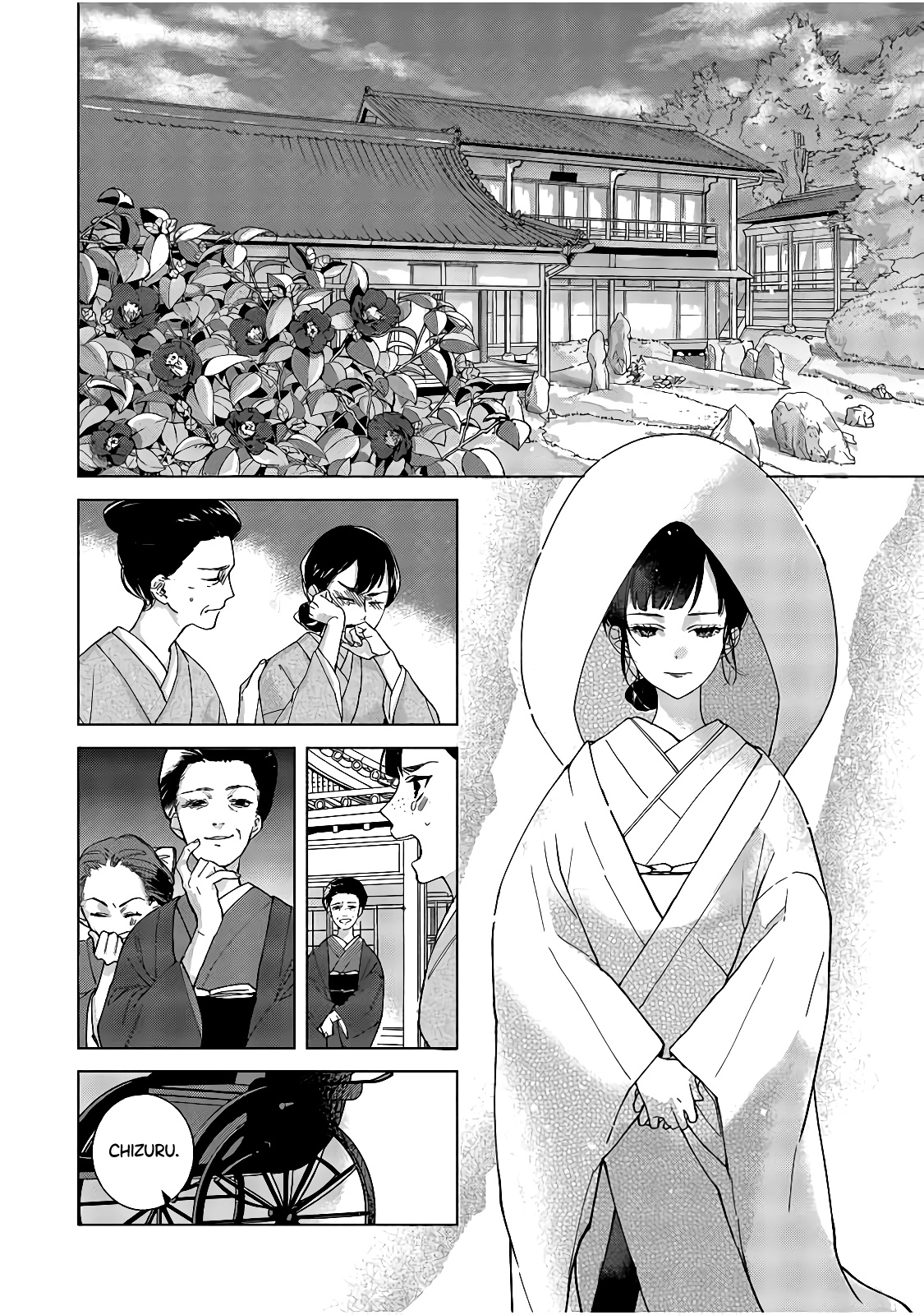 Shinigami No Hatsukoi ~Botsuraku Kazoku No Reijou Wa Ai Wo Shiranai Shinigami Ni Totsugu~ Chapter 1 #45