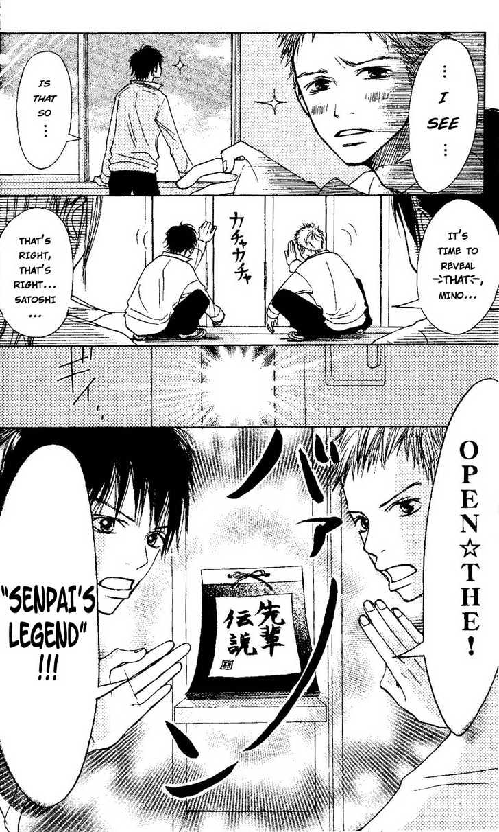 Senpai To Kanojo Chapter 1.1 #19