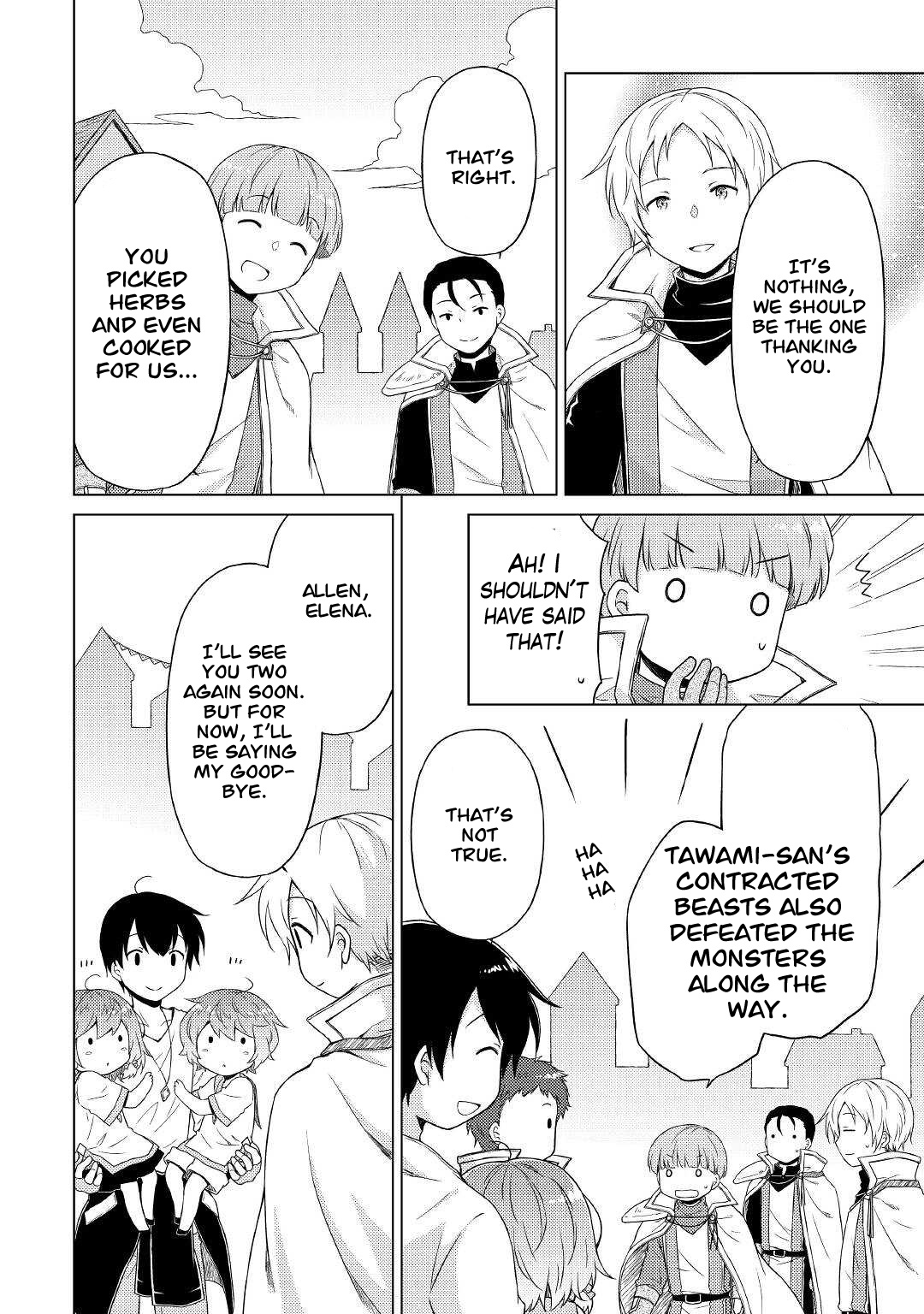 Isekai Yururi Kikou: Raising Children While Being An Adventurer Chapter 49 #5