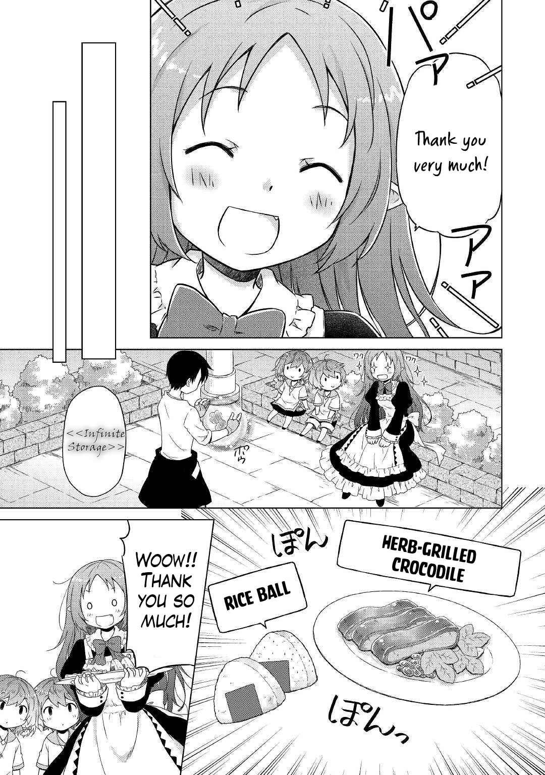 Isekai Yururi Kikou: Raising Children While Being An Adventurer Chapter 46 #6