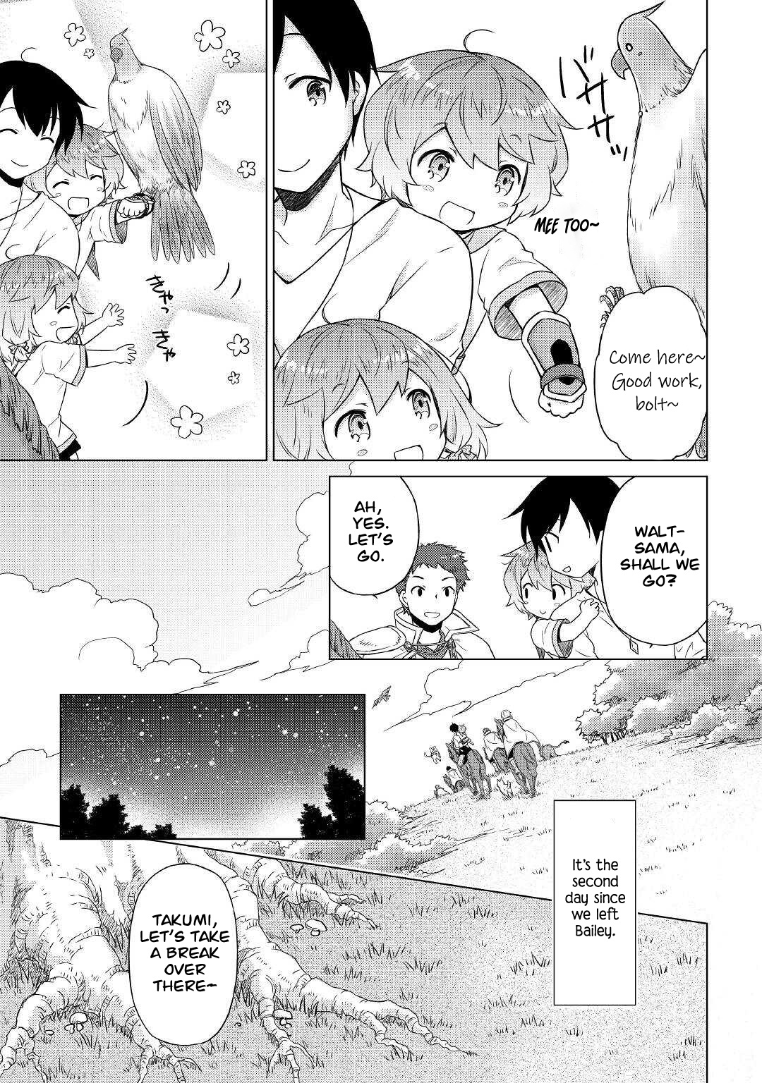 Isekai Yururi Kikou: Raising Children While Being An Adventurer Chapter 44 #10