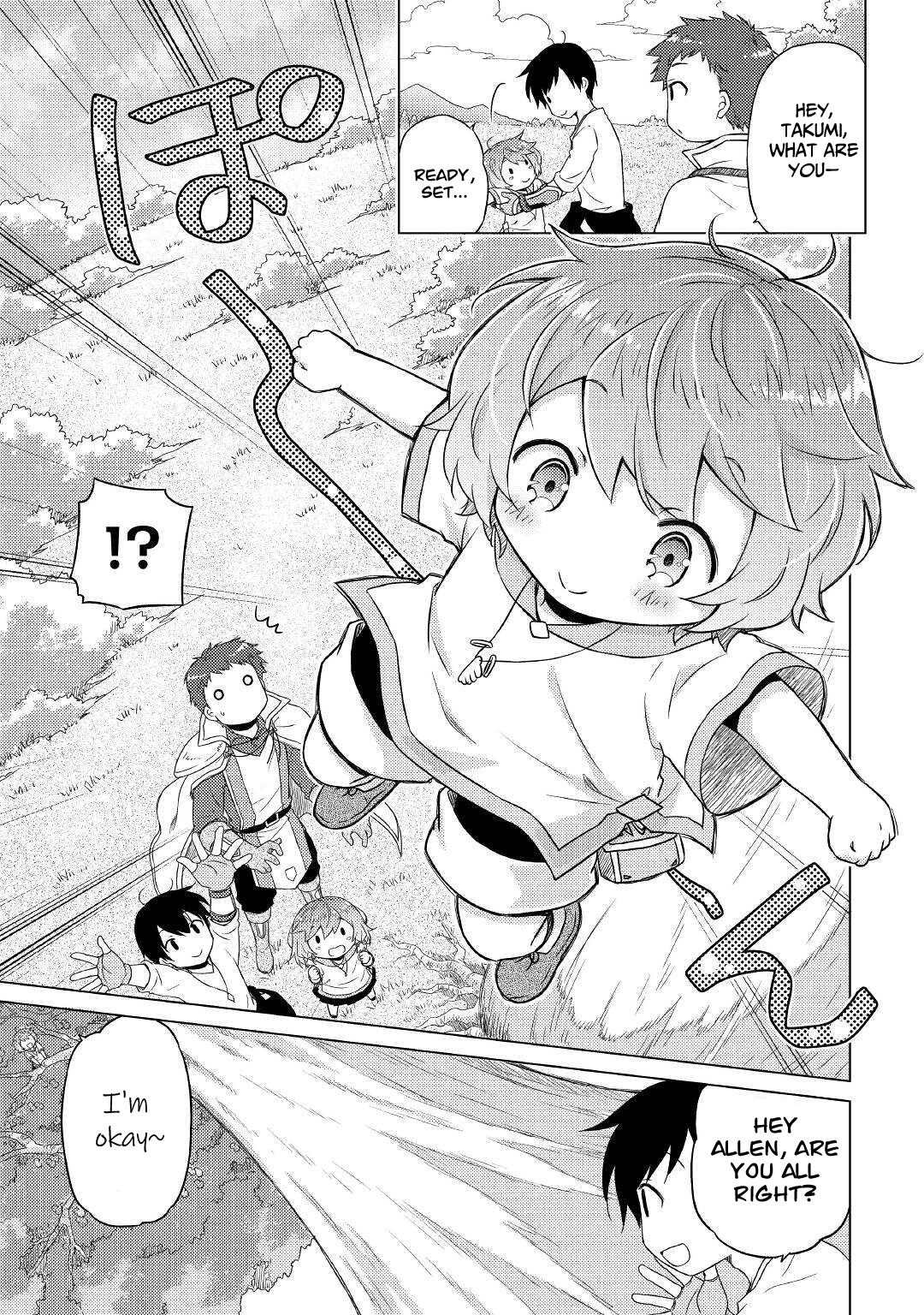 Isekai Yururi Kikou: Raising Children While Being An Adventurer Chapter 44 #16