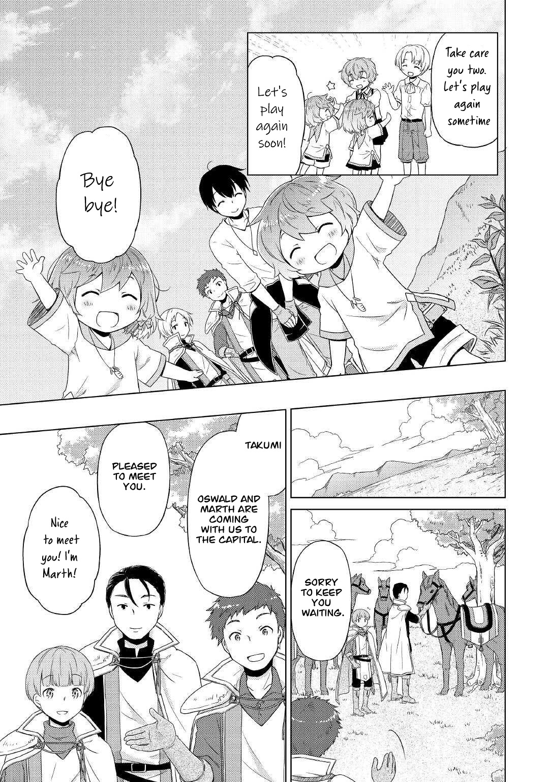 Isekai Yururi Kikou: Raising Children While Being An Adventurer Chapter 43 #20