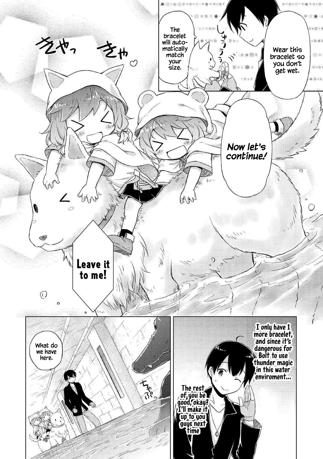 Isekai Yururi Kikou: Raising Children While Being An Adventurer Chapter 39 #16