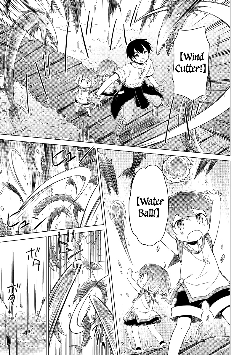 Isekai Yururi Kikou: Raising Children While Being An Adventurer Chapter 26 #6